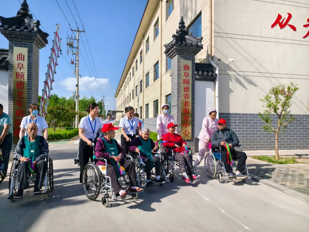 曲阜市民政局被授予“全國民政系統先進集體”稱號