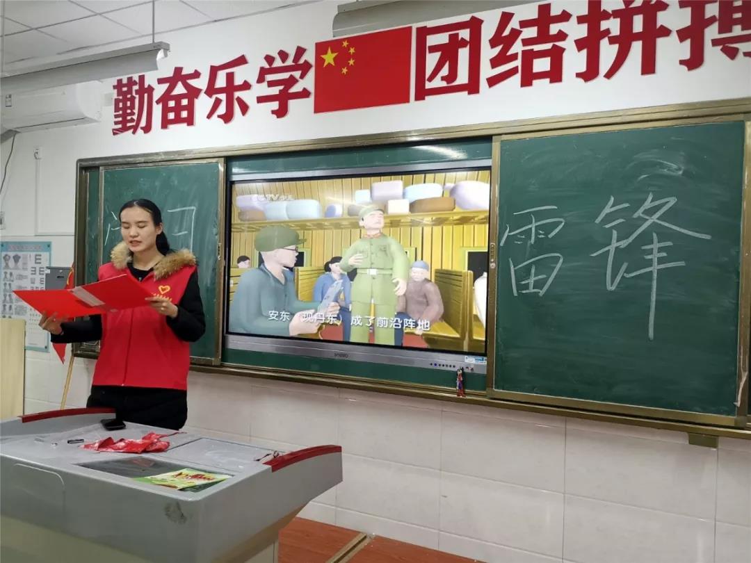陵城鎮組織開展“傳承雷鋒精神 關愛留守兒童”志愿服務活動