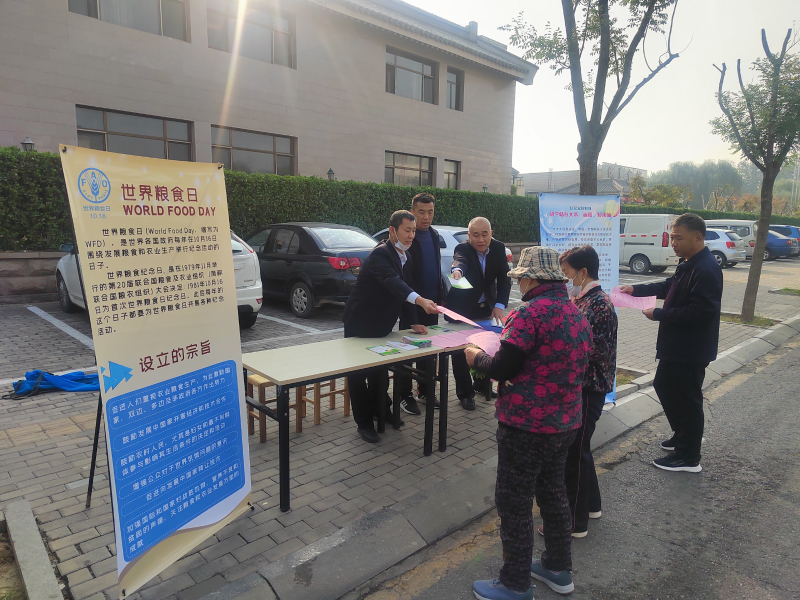 曲阜市發展和改革局組織開展2022年糧食安全現場宣傳系列活動